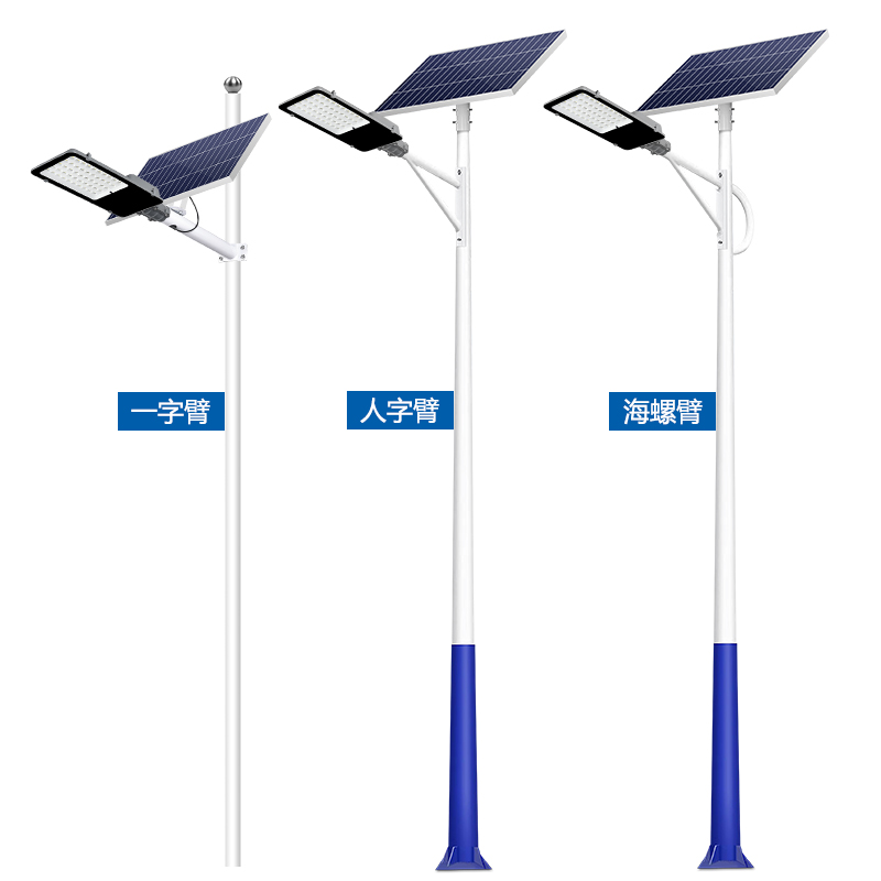 太陽能路燈-小金豆(圖5) 太陽能路燈-小金豆(圖5)