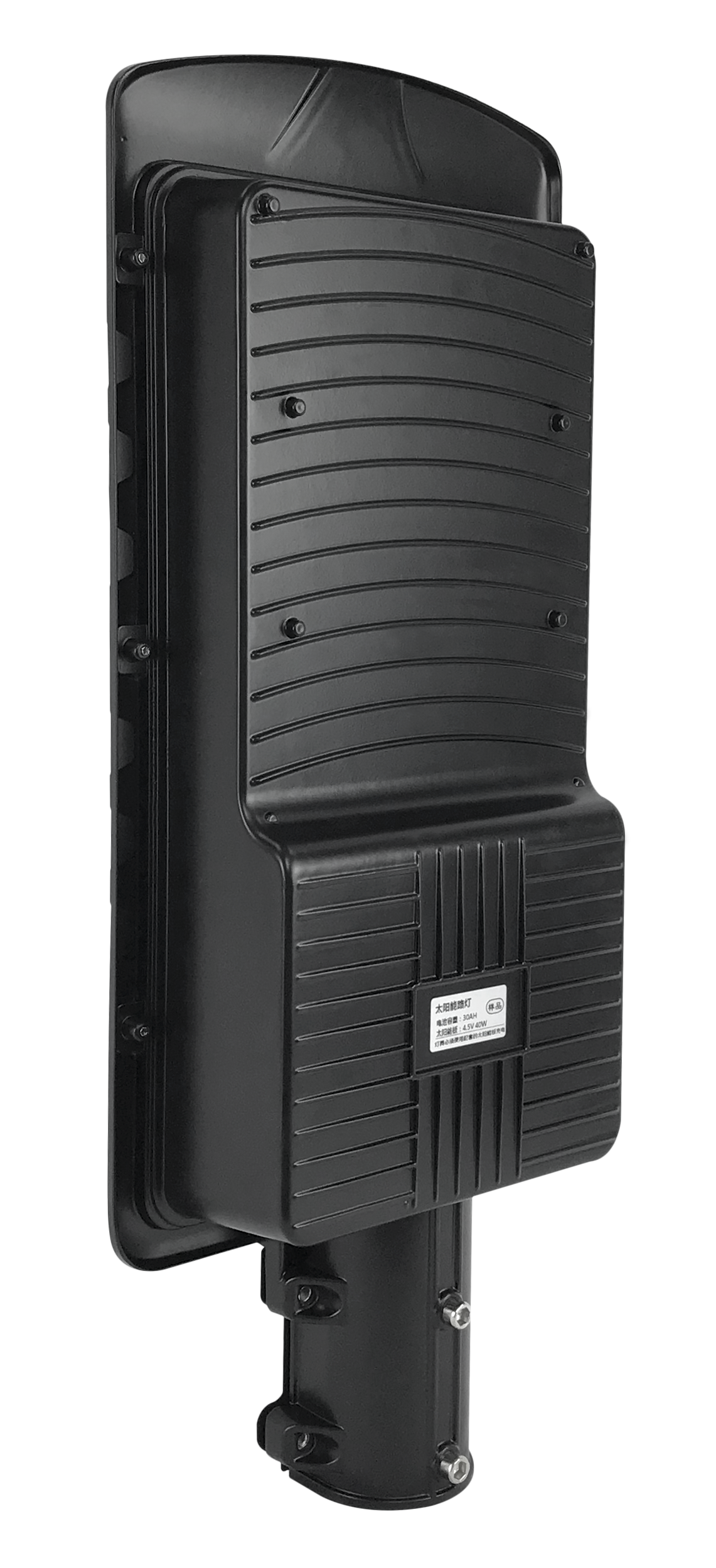 太陽(yáng)能路燈-大金豆(圖4)