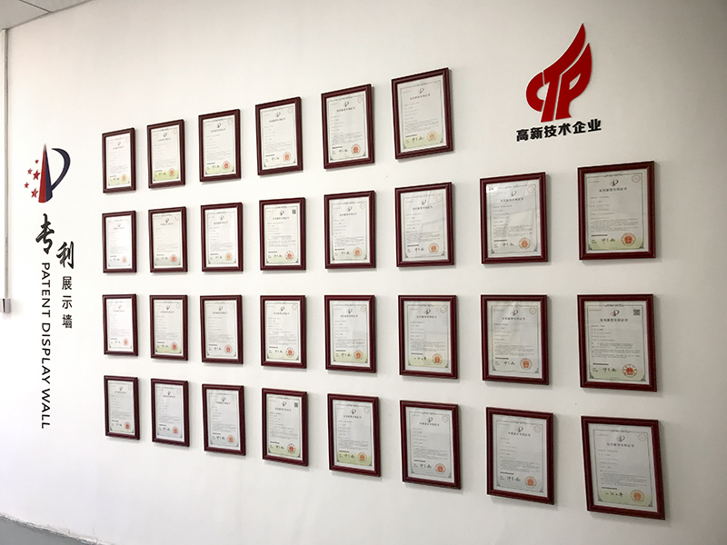 公司廠房-專利證書(shū)展示墻(圖1)
